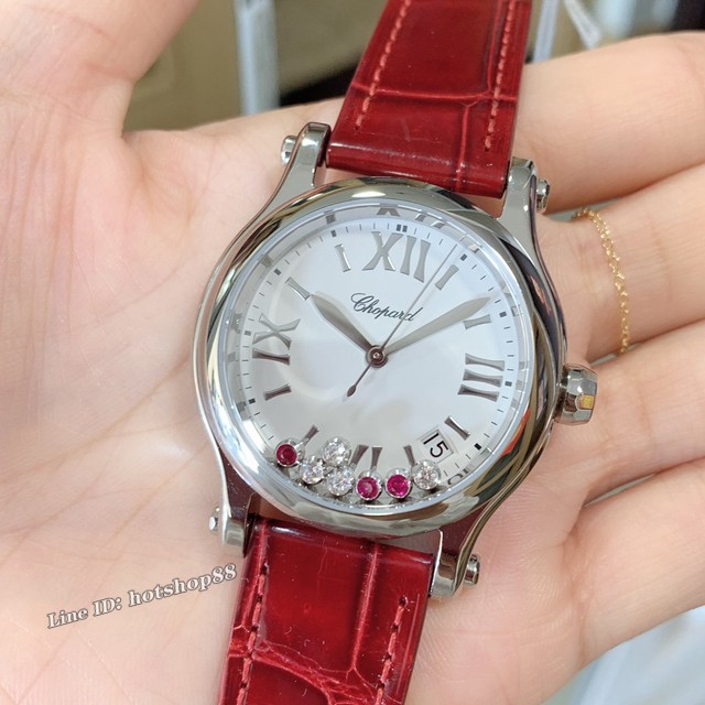 萧邦手表 CHOPARD高端女表 CHOPARD快乐钻系列女士腕表 gjs1029